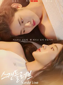 精品欧美小视频在线观看